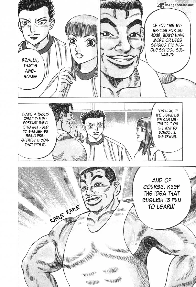 Dragon Zakura Chapter 27 page 17
