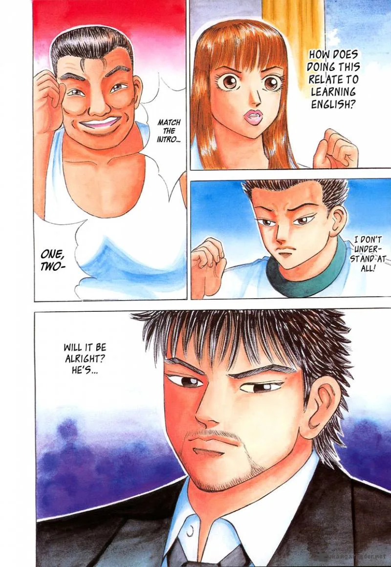 Dragon Zakura Chapter 27 page 6