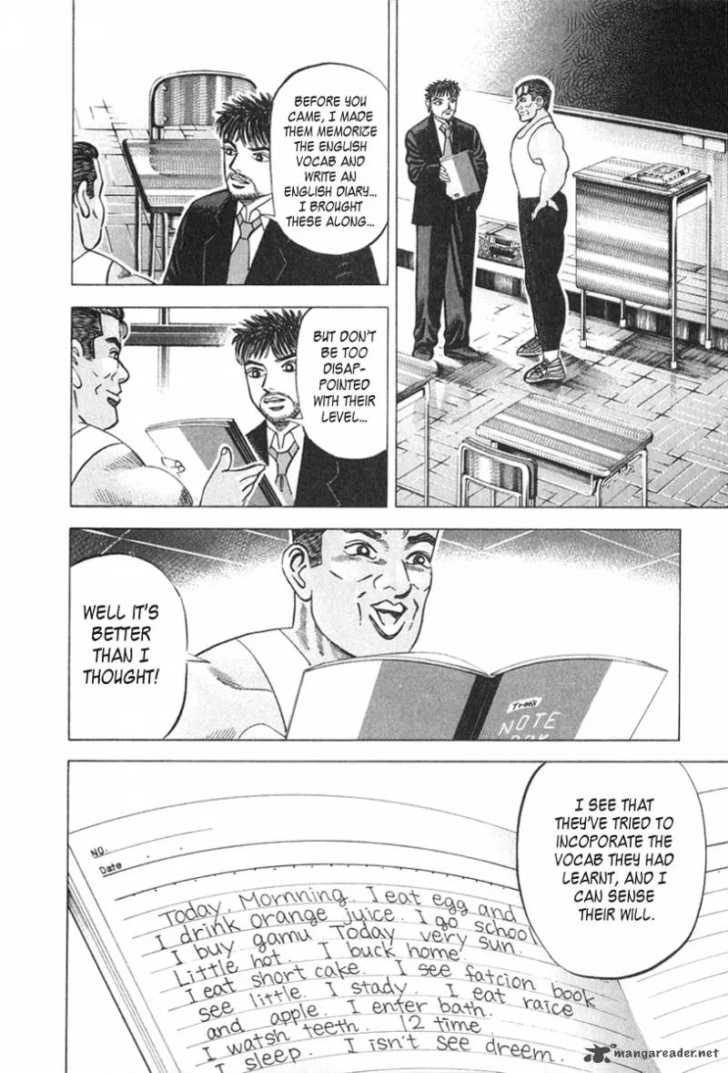 Dragon Zakura Chapter 27 page 19