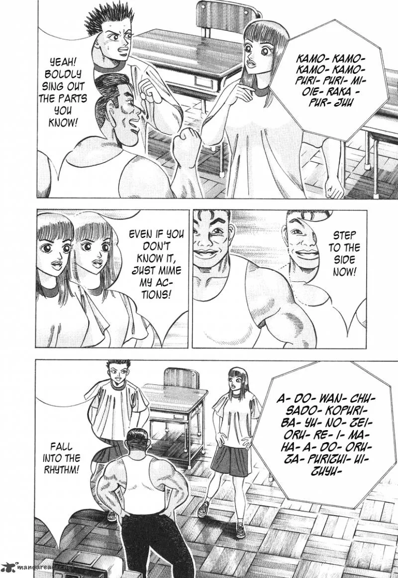 Dragon Zakura Chapter 27 page 8
