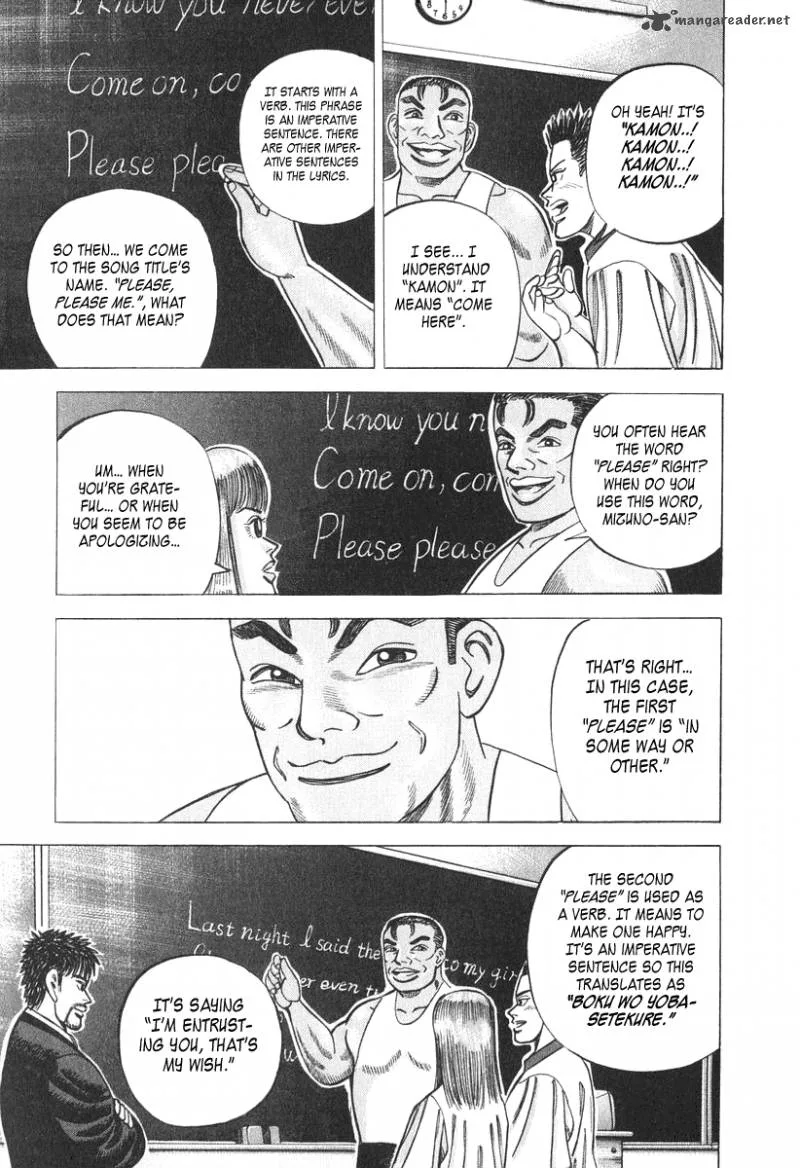Dragon Zakura Chapter 27 page 13