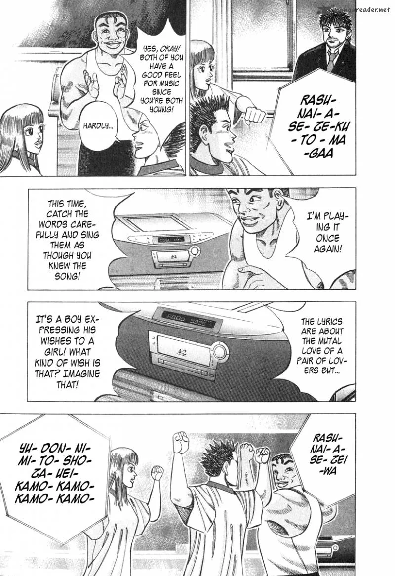 Dragon Zakura Chapter 27 page 9