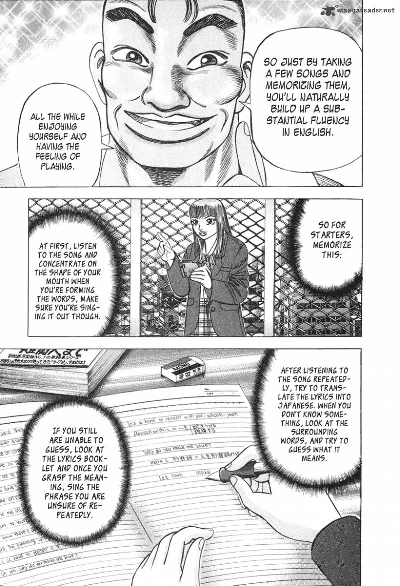 Dragon Zakura Chapter 27 page 16