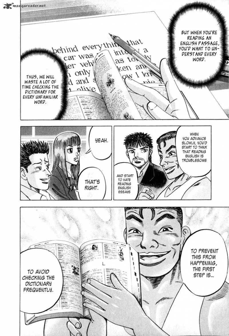 Dragon Zakura Chapter 28 page 8