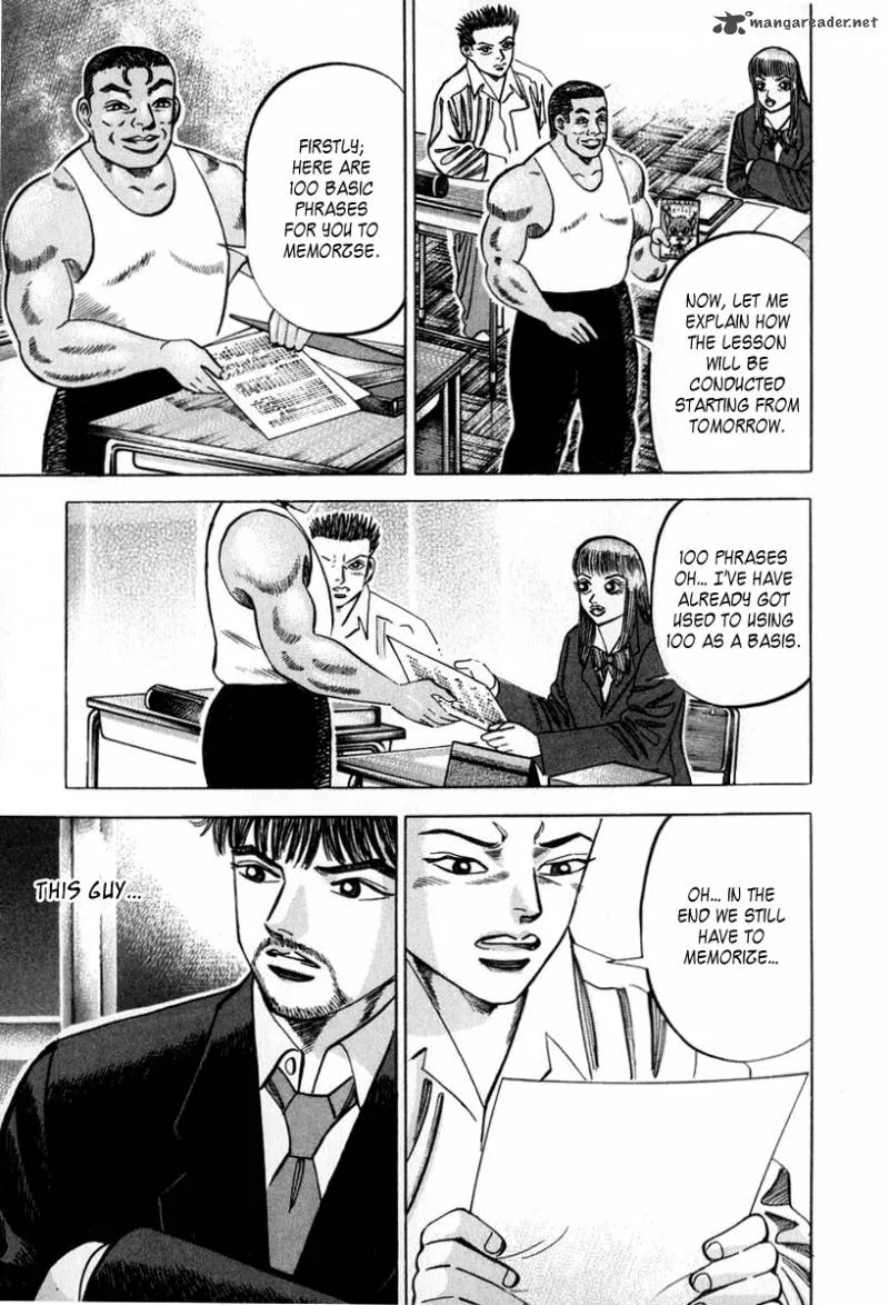 Dragon Zakura Chapter 28 page 19