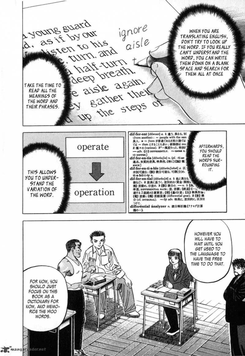 Dragon Zakura Chapter 28 page 18