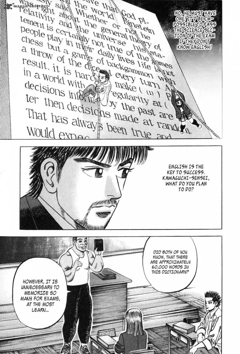 Dragon Zakura Chapter 28 page 15