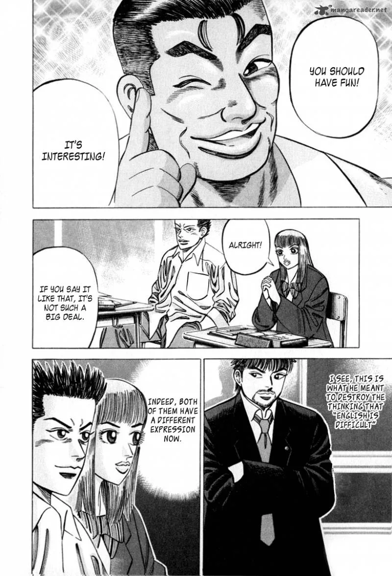 Dragon Zakura Chapter 28 page 12