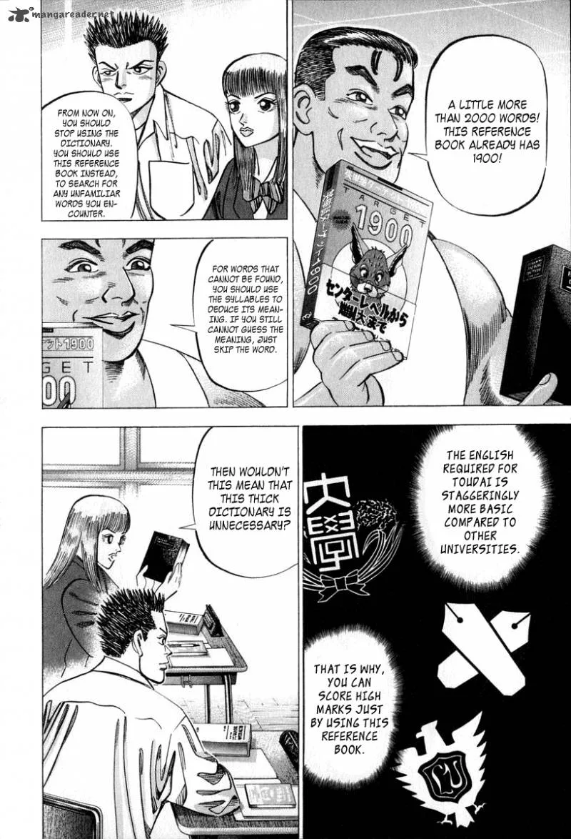 Dragon Zakura Chapter 28 page 16