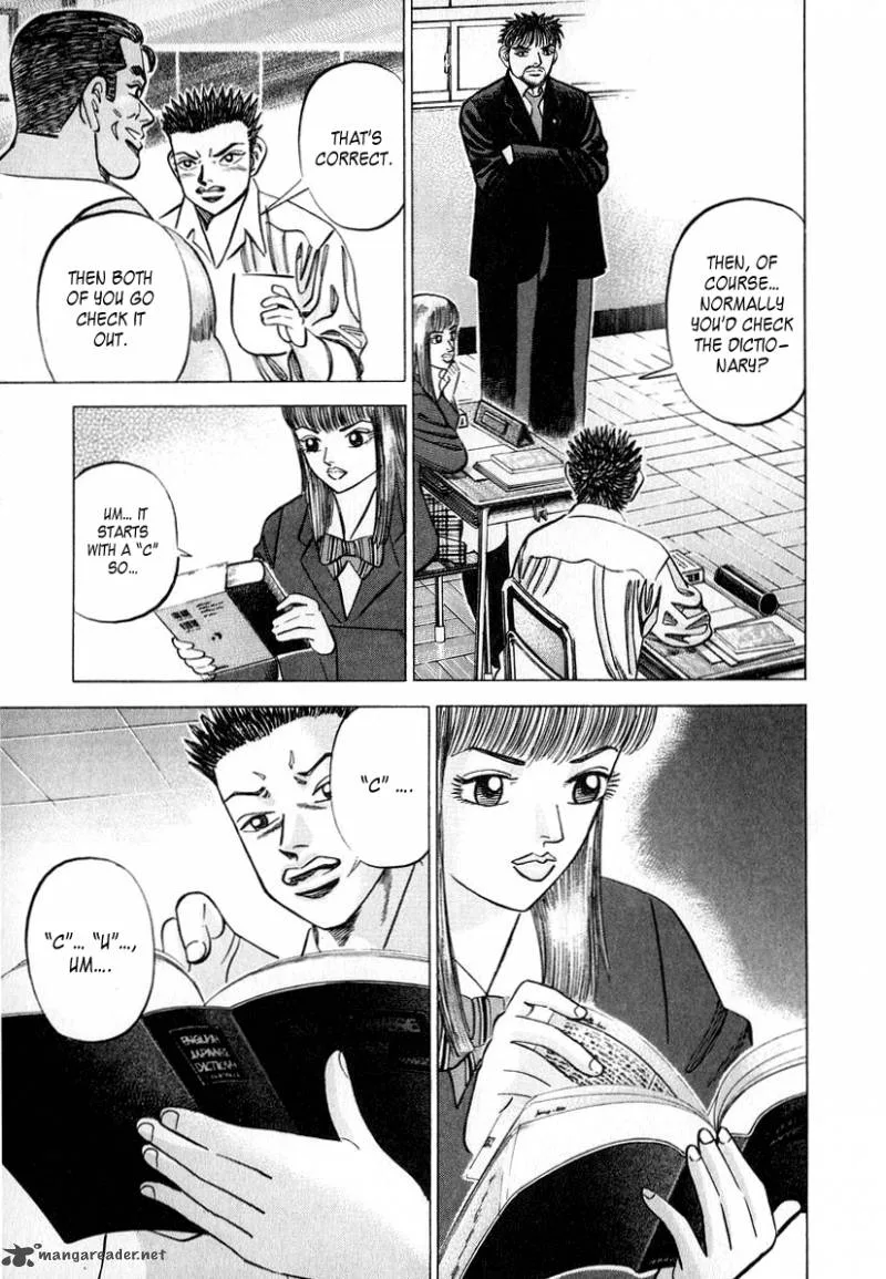 Dragon Zakura Chapter 28 page 5