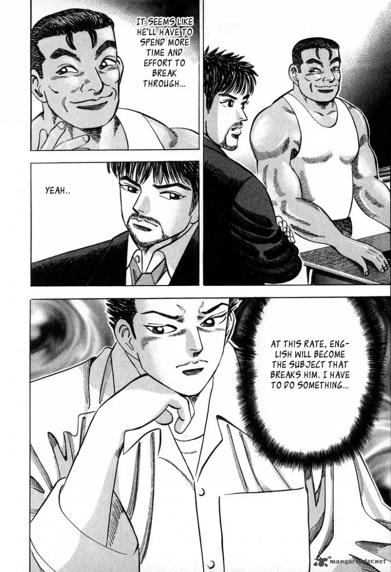 Dragon Zakura Chapter 28 page 22