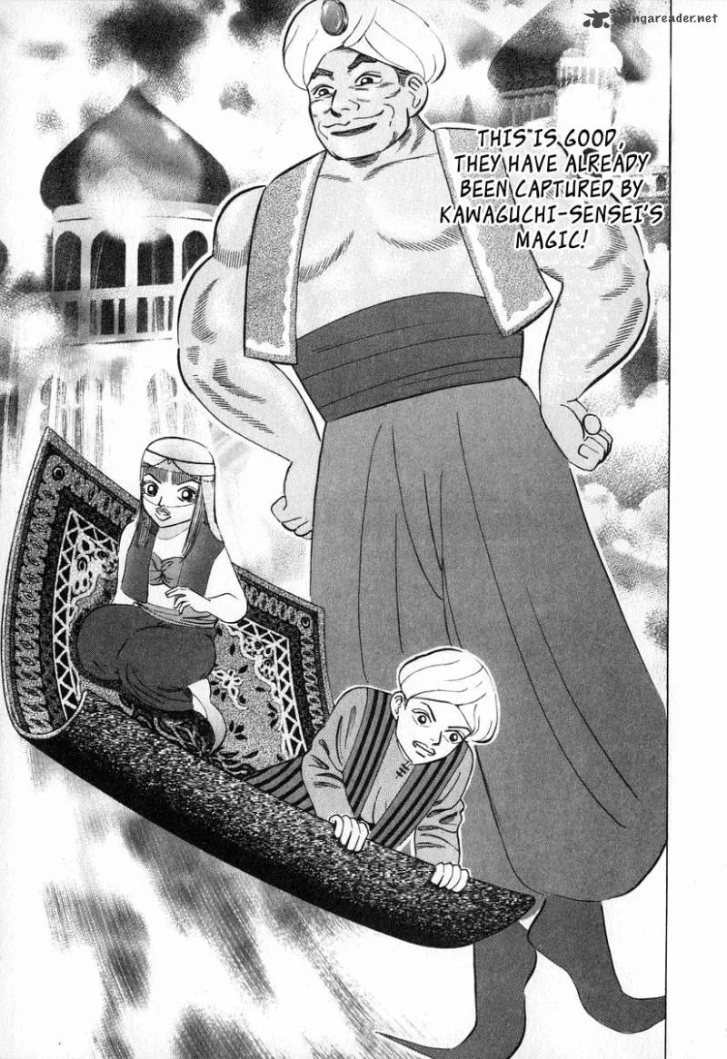 Dragon Zakura Chapter 28 page 13