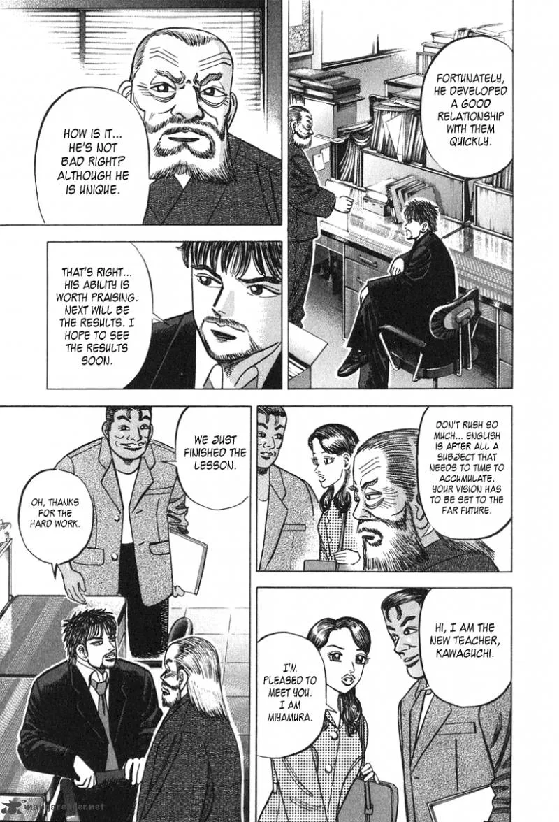 Dragon Zakura Chapter 29 page 5