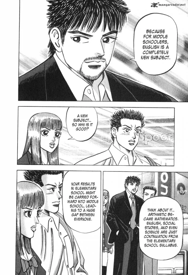 Dragon Zakura Chapter 29 page 12
