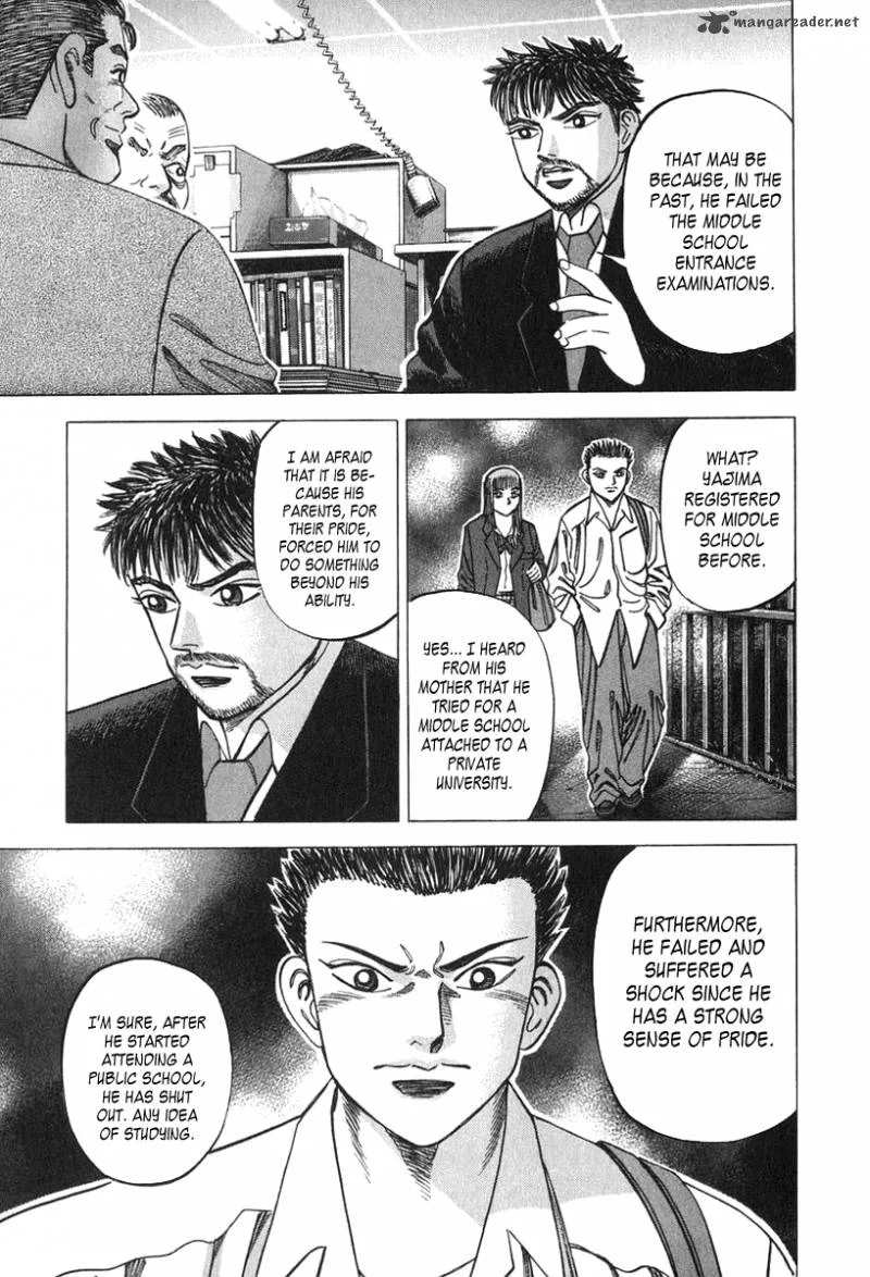 Dragon Zakura Chapter 29 page 7