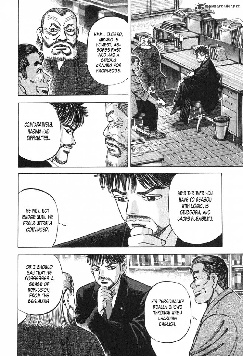 Dragon Zakura Chapter 29 page 6