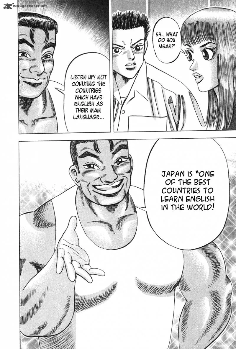 Dragon Zakura Chapter 29 page 22