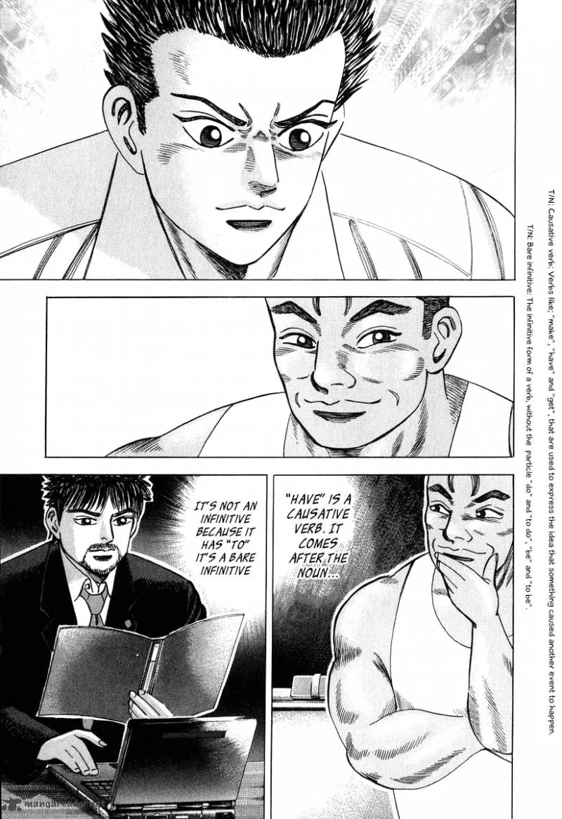 Dragon Zakura Chapter 29 page 19