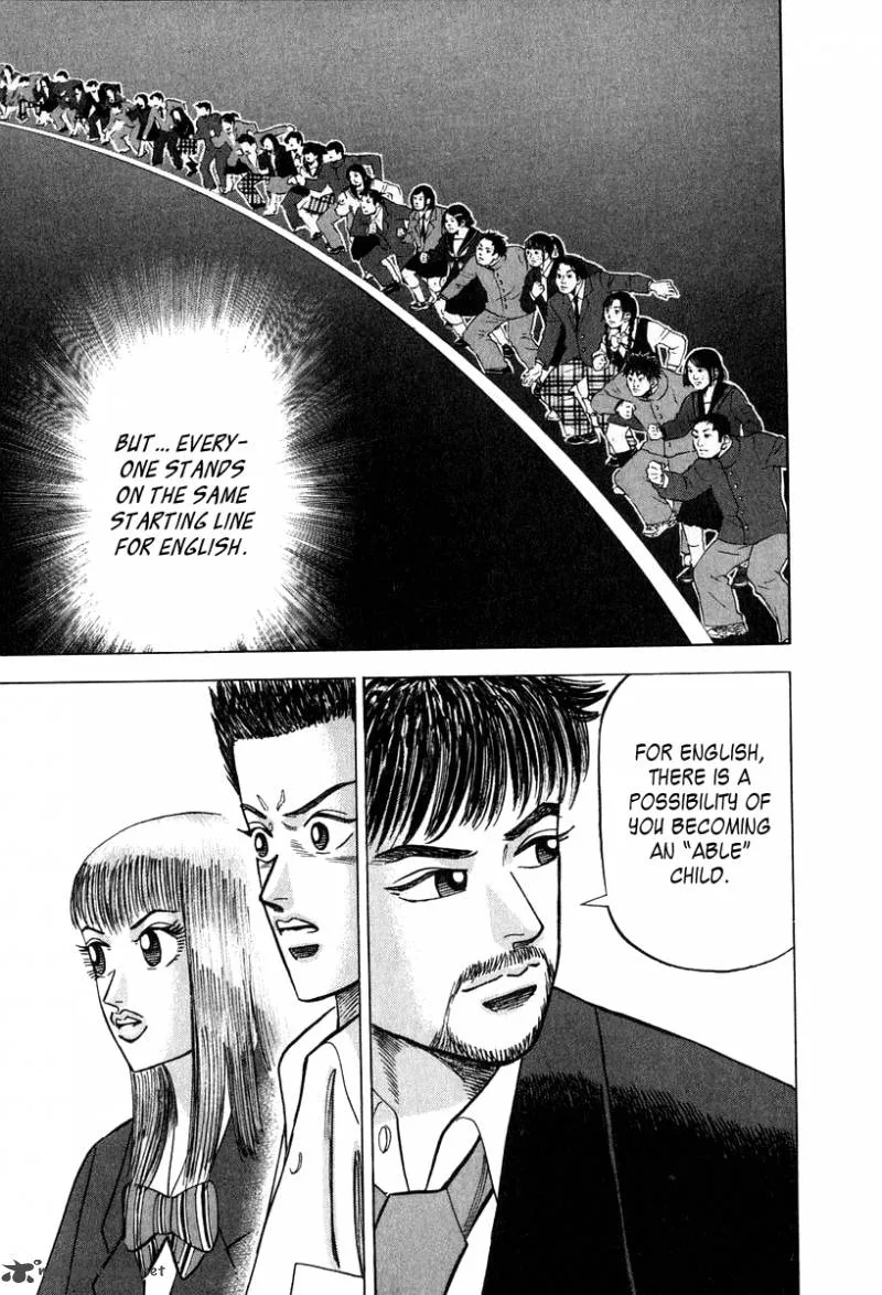 Dragon Zakura Chapter 29 page 13