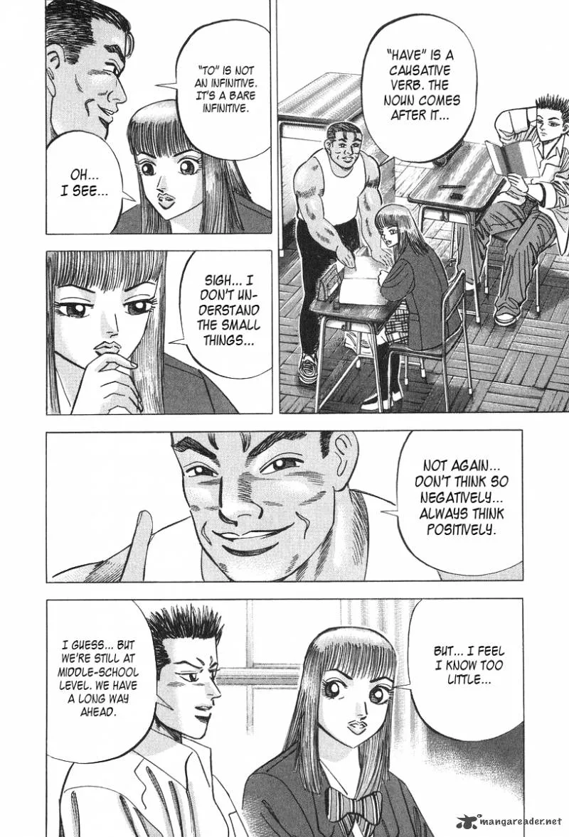 Dragon Zakura Chapter 29 page 20