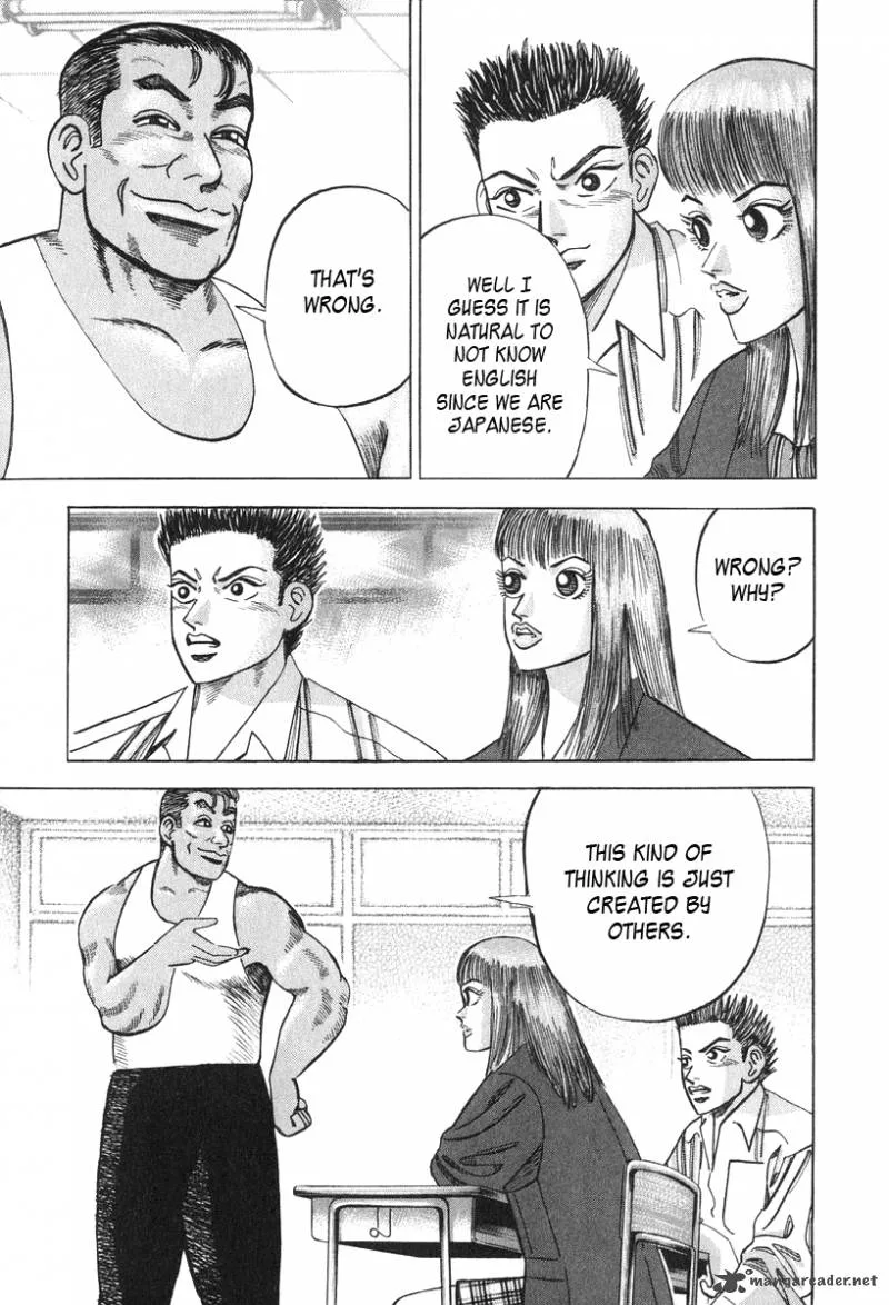 Dragon Zakura Chapter 29 page 21