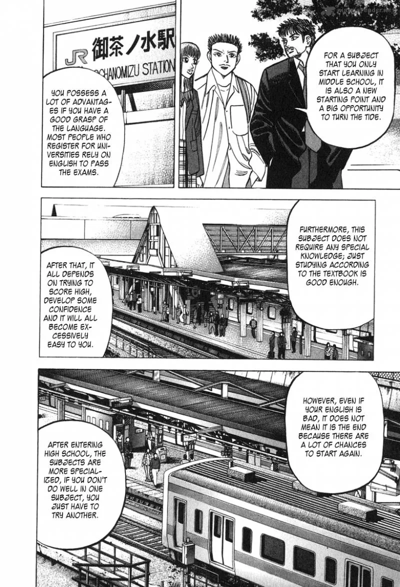 Dragon Zakura Chapter 29 page 14