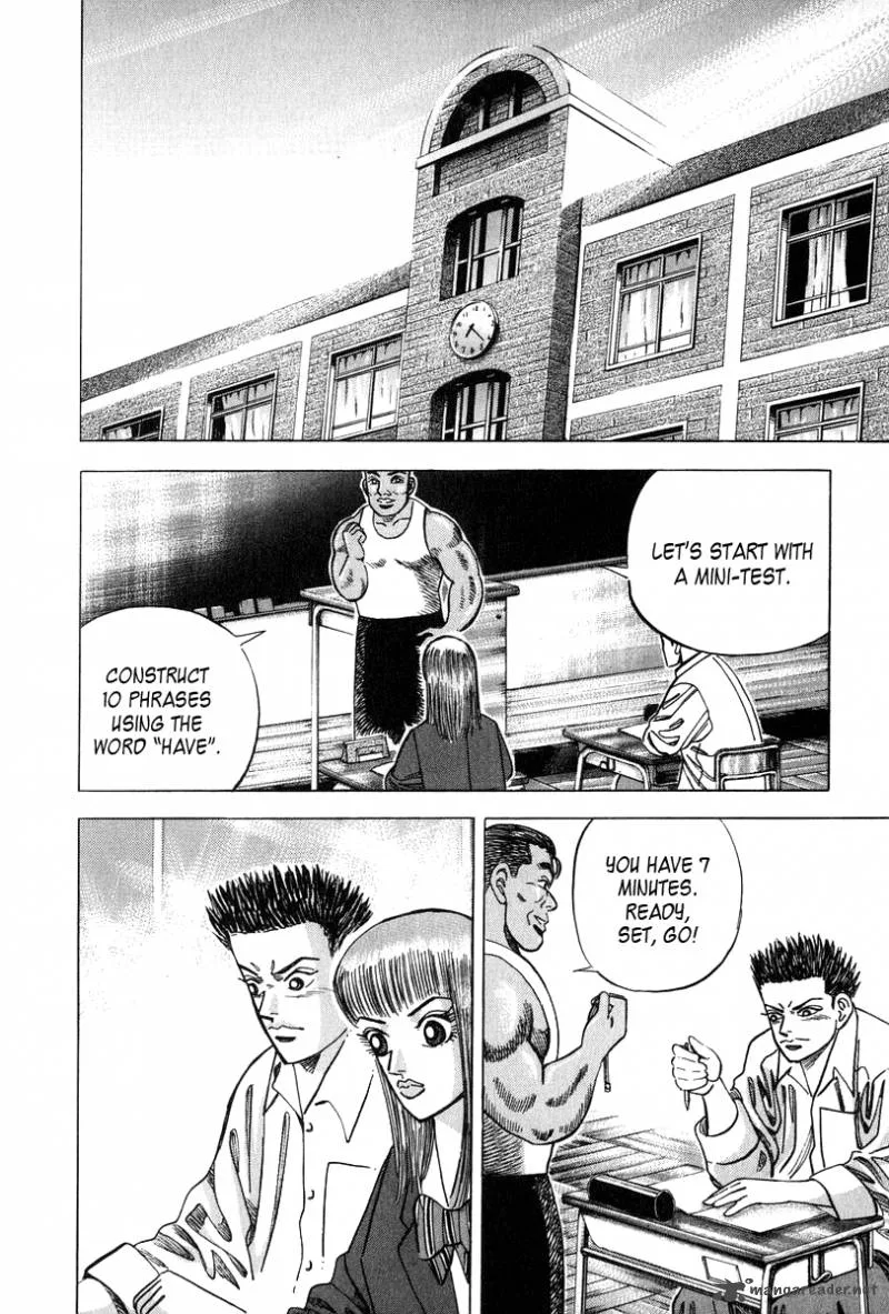 Dragon Zakura Chapter 29 page 18