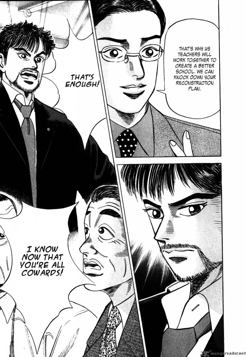 Dragon Zakura Chapter 3 page 23