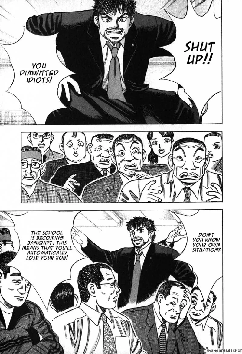 Dragon Zakura Chapter 3 page 7