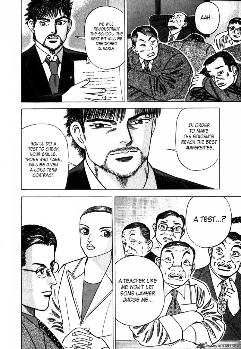 Dragon Zakura Chapter 3 page 8