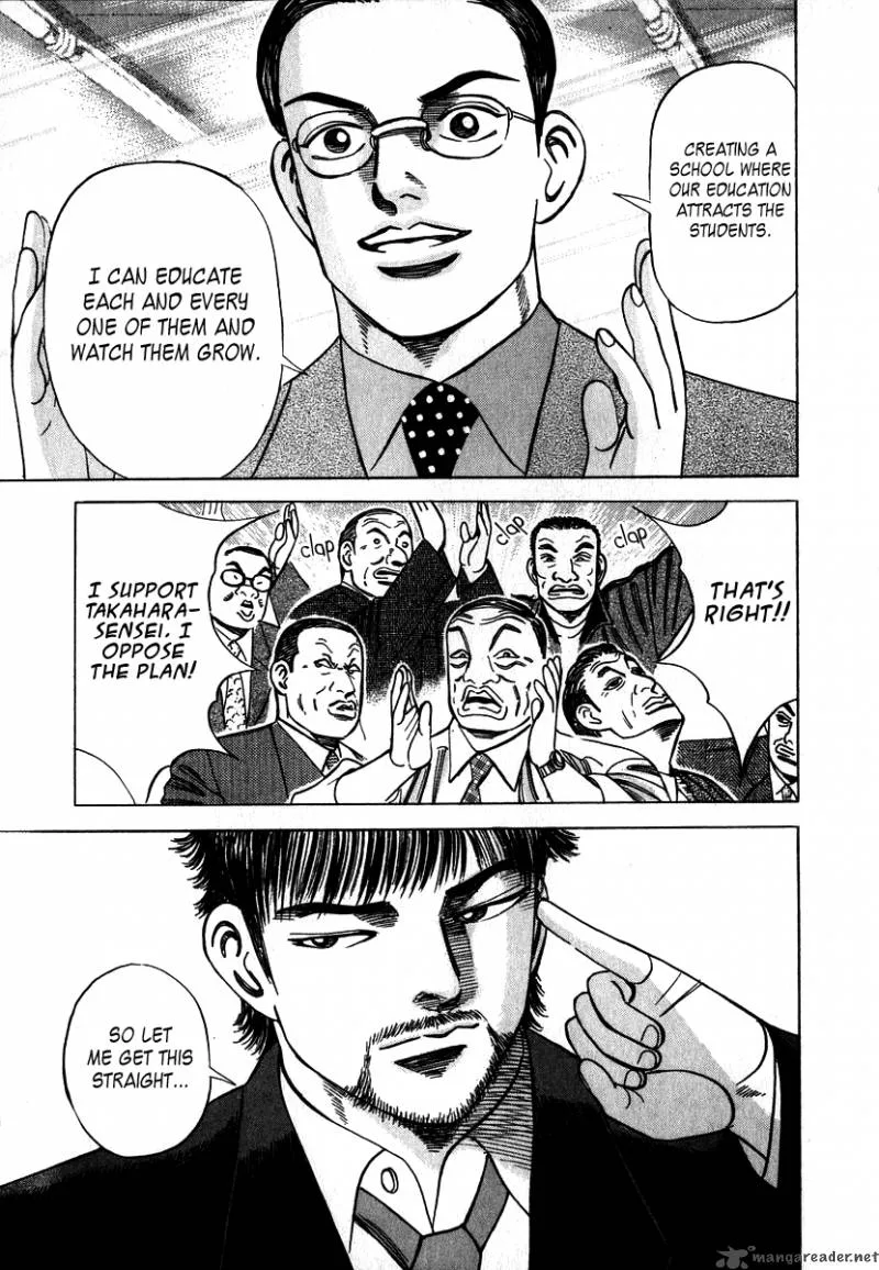 Dragon Zakura Chapter 3 page 13