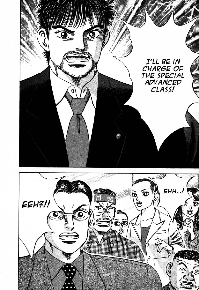 Dragon Zakura Chapter 3 page 24