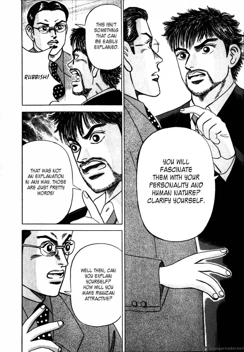 Dragon Zakura Chapter 3 page 14