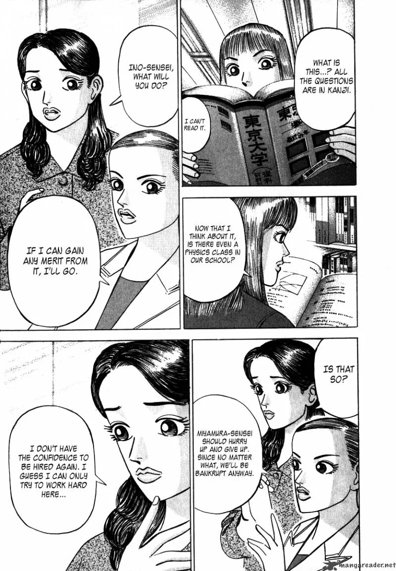 Dragon Zakura Chapter 3 page 21