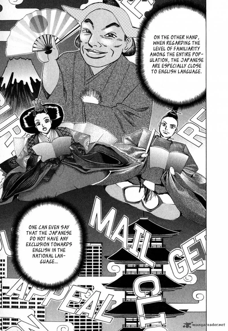 Dragon Zakura Chapter 30 page 10