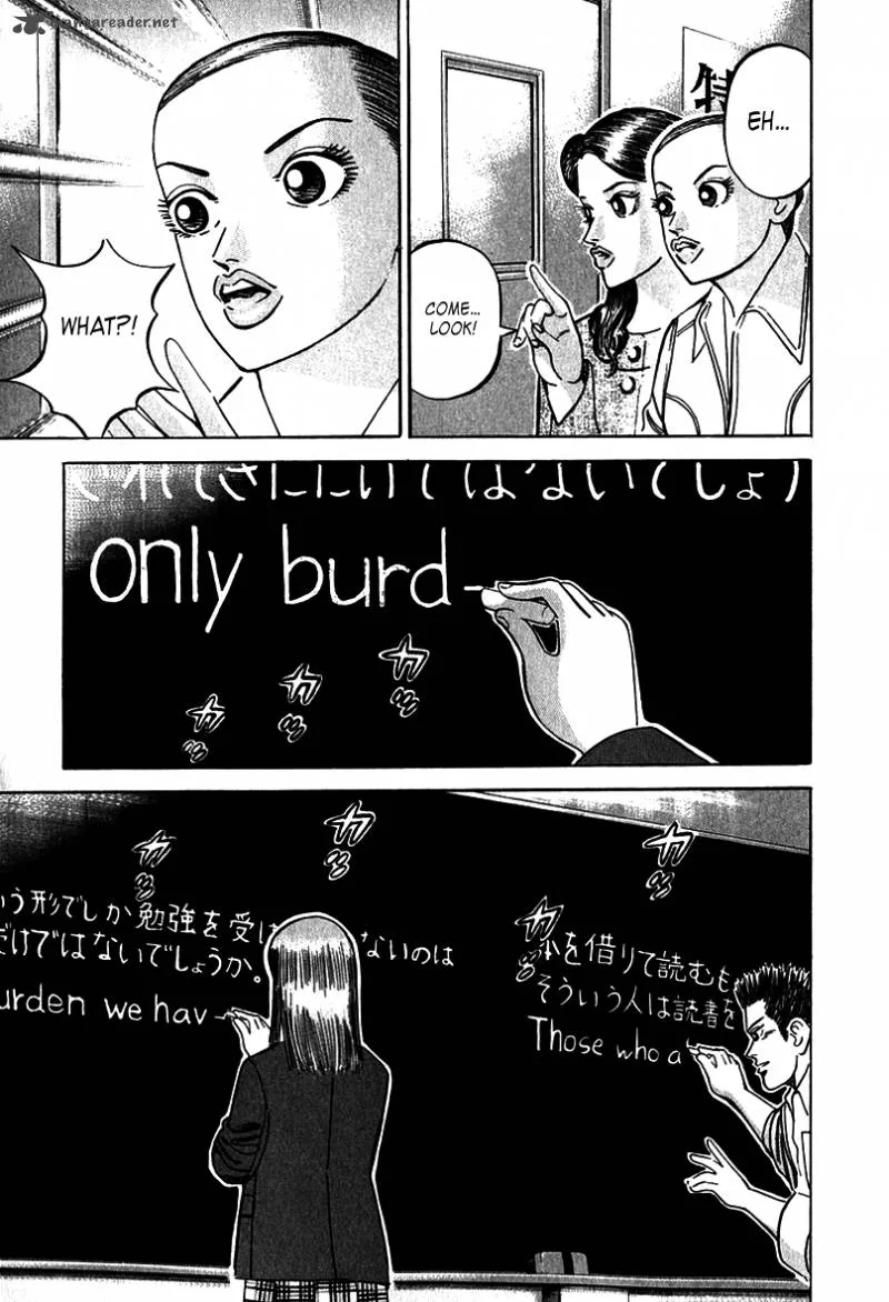 Dragon Zakura Chapter 30 page 22