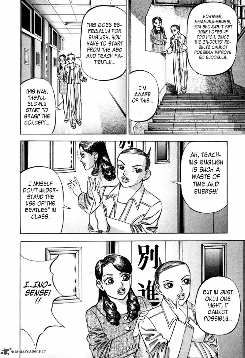 Dragon Zakura Chapter 30 page 21