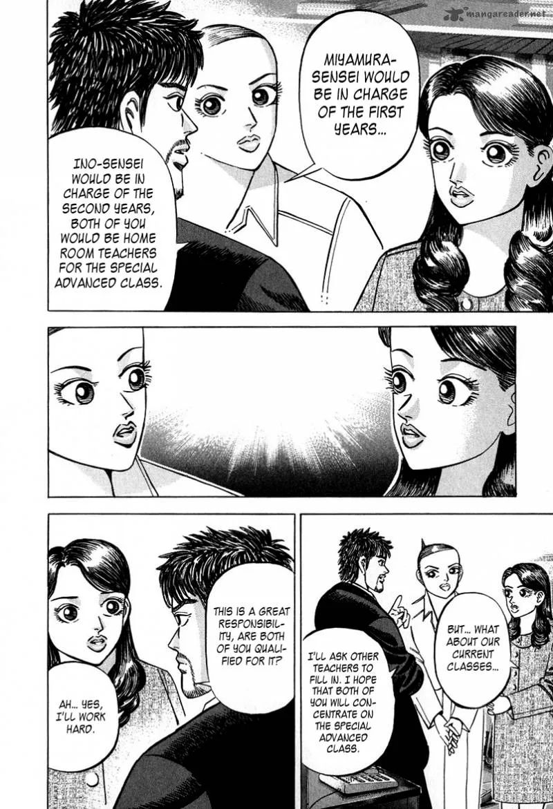 Dragon Zakura Chapter 30 page 17