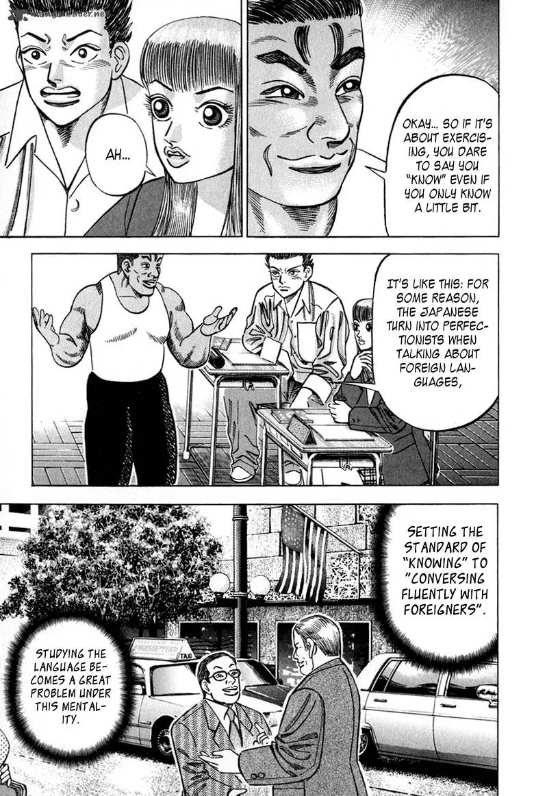 Dragon Zakura Chapter 30 page 12