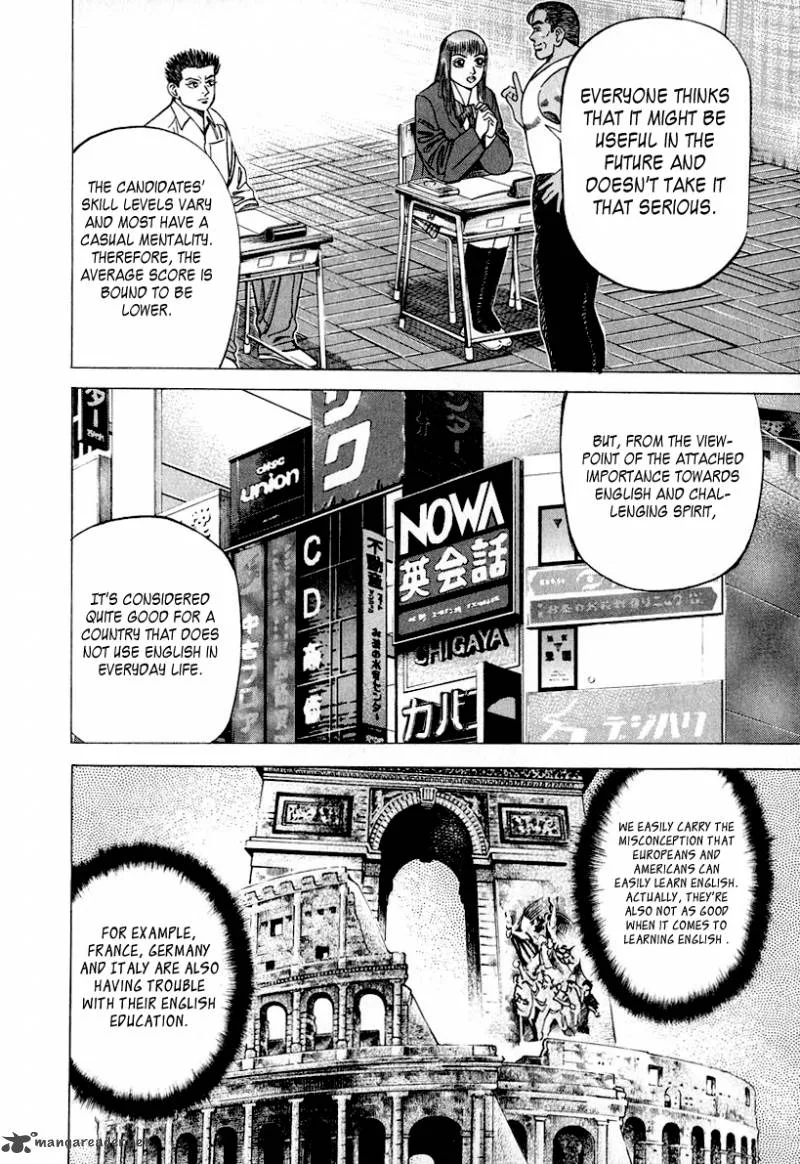 Dragon Zakura Chapter 30 page 9