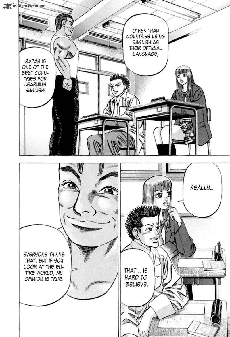 Dragon Zakura Chapter 30 page 5
