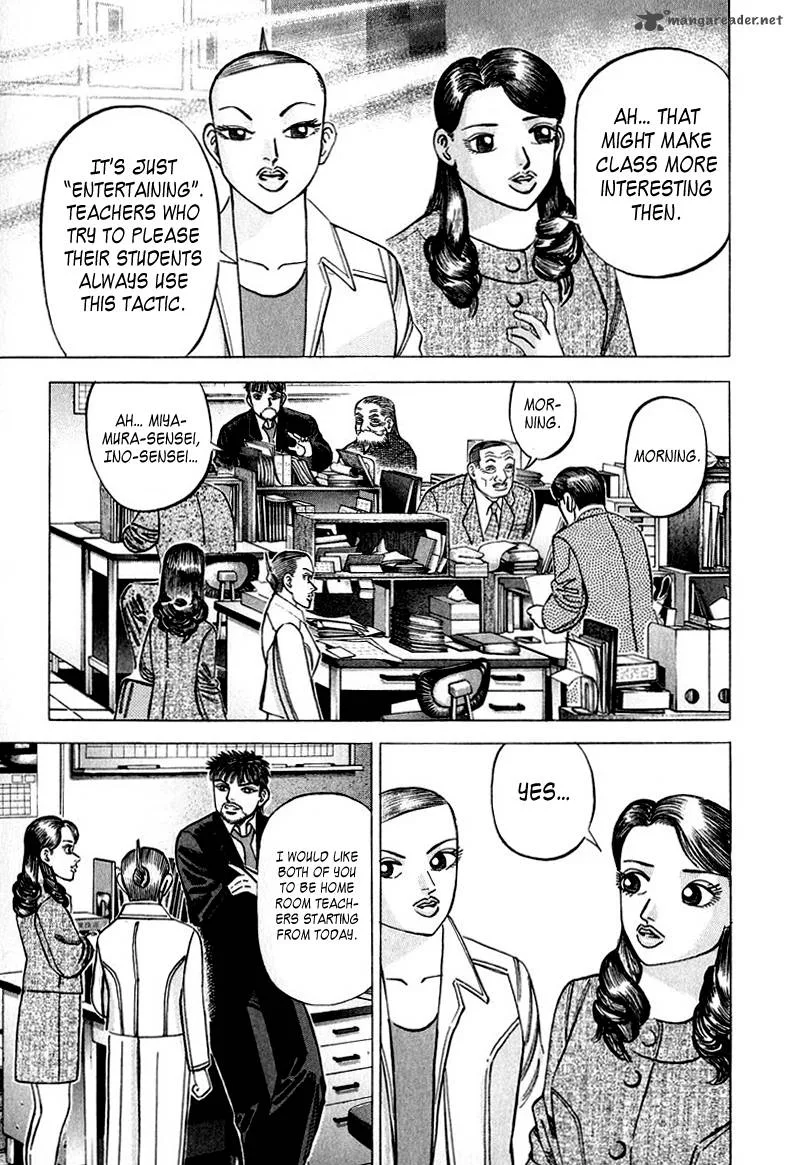 Dragon Zakura Chapter 30 page 16