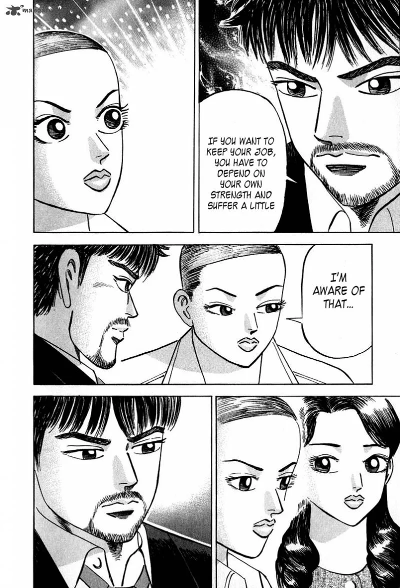 Dragon Zakura Chapter 30 page 19
