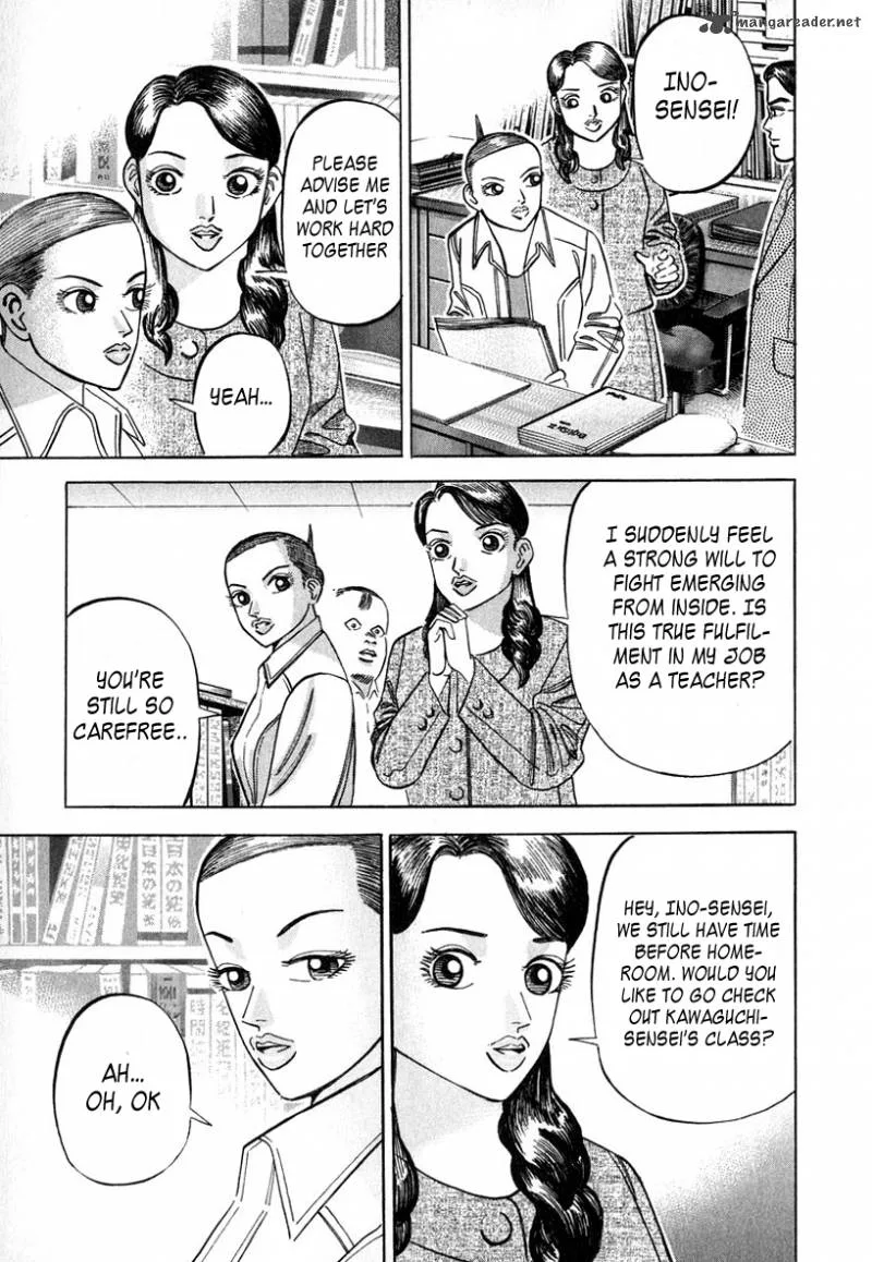 Dragon Zakura Chapter 30 page 20