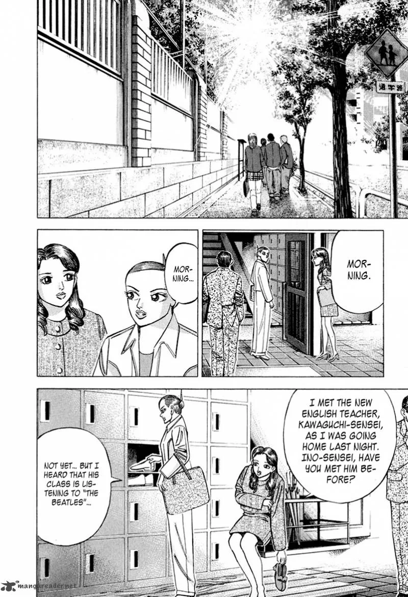 Dragon Zakura Chapter 30 page 15