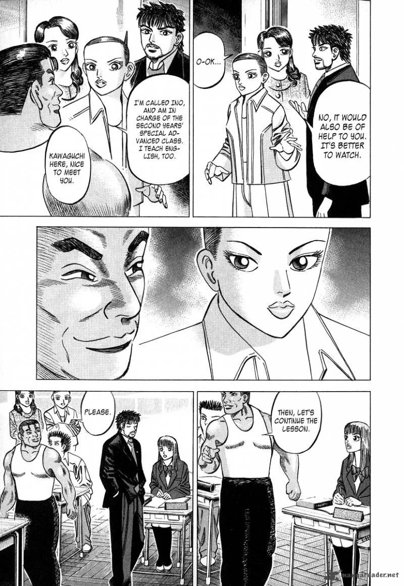 Dragon Zakura Chapter 31 page 7