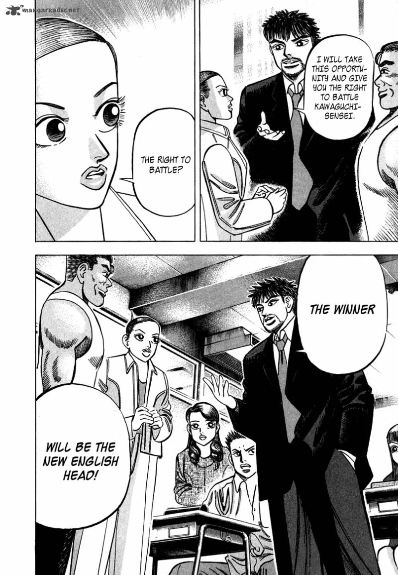 Dragon Zakura Chapter 31 page 22