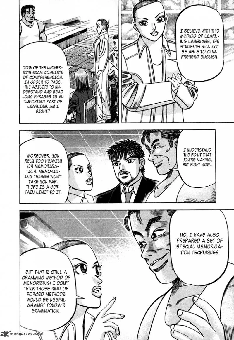 Dragon Zakura Chapter 31 page 16