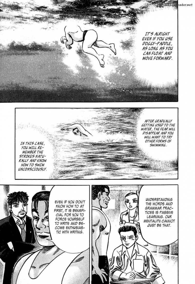 Dragon Zakura Chapter 31 page 13