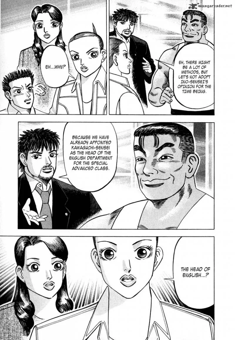 Dragon Zakura Chapter 31 page 19